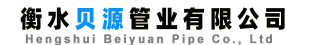 威斯尼斯人615cc国际官网版(官方)网站/网页版登录入口
